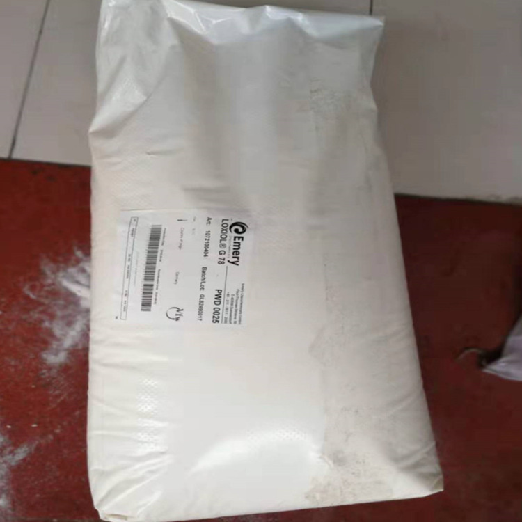 EMERY意慕利科宁Loxiol G70S硬质PVC塑料外润滑剂脱模剂 源头销售
