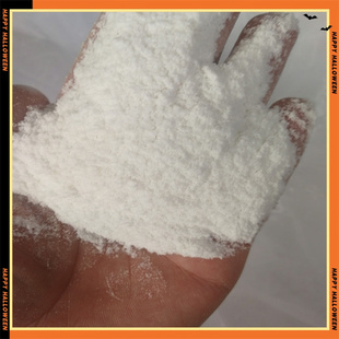 二氧化硅消光粉 消光剂 哑光粉 有遮盖力雾面剂水性油漆颗粒母粒