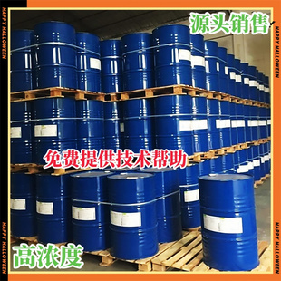 甲酸盐 钠 钾 钙 己二酸 二元 三羟甲基丙烷 偏苯三酸酐 间苯二甲