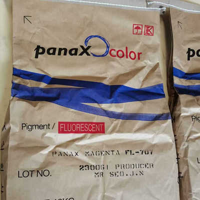 韩国旭成荧光粉PANAX YELLOW FL-205 FL-707荧光增白剂玫红思瓦达