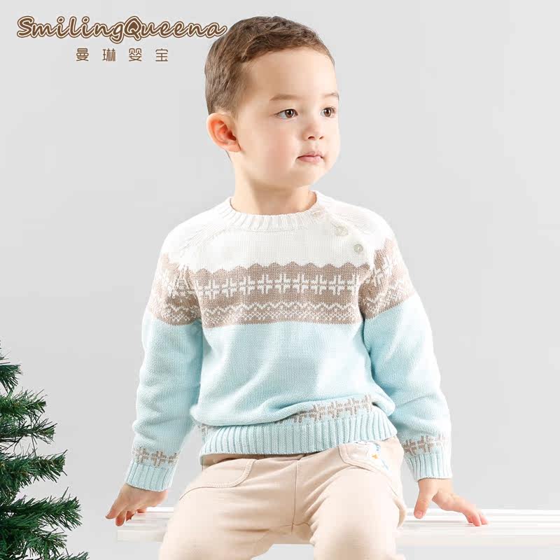 Pull enfant SMILING QUEENA à manche longue - Ref 2103363 Image 3