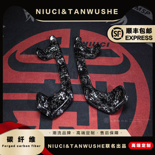 小牛电动车NQI/NGT/N1S系列后提手锻造银箔改装后扶手尾翼