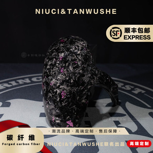 九号E300P原厂挡泥板改装锻造粉箔碳纤维后挡泥板电动车后土除