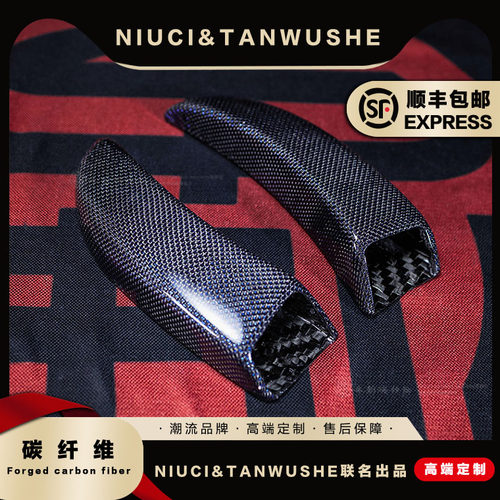 小牛九号碳纤维卡钳散热