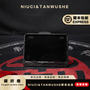 小牛九号电动车春风贝纳力凯越摩托通用改装蜂窝碳纤维牌牌照架