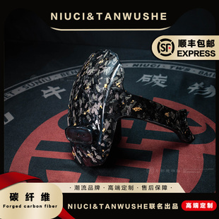 九号电动车E200P/E125/E系列挡泥瓦锻造金箔碳纤维原厂后挡泥板