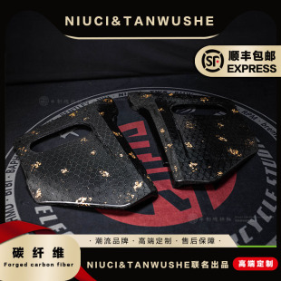 小牛M2 蜂窝金箔碳纤维中箱面板中置箱 MQI2S速牛中箱储物箱改装