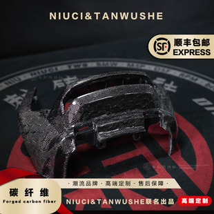 九号电动车Mzmix还原短座pp件原厂尾灯装饰件斜纹碳纤维尾灯罩