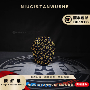 MOS水冷FORCE2代改装碳纤维樱花藏青挡风板 风镜 非水转印