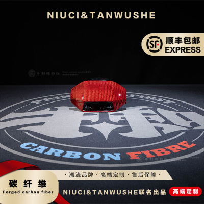 小牛电动车nxt原厂改装白丝红漆碳纤维定制仪表挡风板