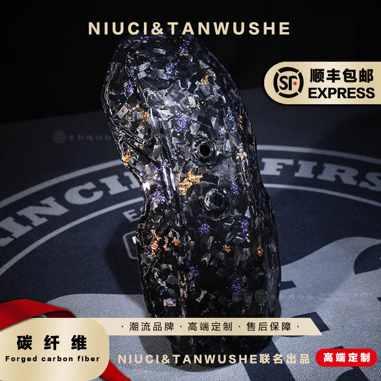 四代后盾原厂改装碳纤维纯碳锻造紫金箔碳纤维后盾后挡泥板,电动车/配件/交通工具,更多电动车零/配件,淘宝优惠券,粉丝福利购,淘宝优惠卷