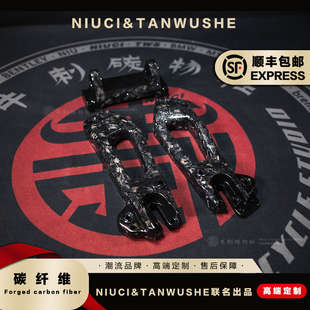 毒刺7075 小牛NQI/UB九号E200P机械师Mmax90锻造银粉碳纤维后平叉