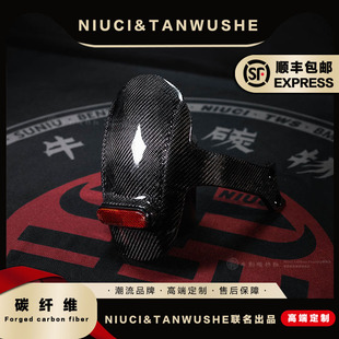 九号电动E125/E200P/mk2原厂改装斜纹挡泥板盾牌式后挡泥板后盾