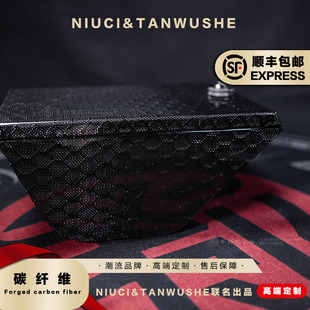 小牛电动UQI/UB中置小号储物箱蜂窝碳纤维网红铁箱密码箱中箱