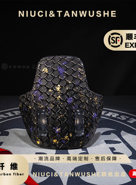 九号电动车机械师二代Mmax2改装大纹路蜂窝紫金箔碳纤维挡风板