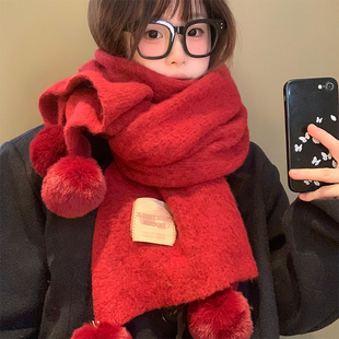 红色毛球针织围巾女2025年秋冬季韩系氛围感可爱加厚保暖圣诞围脖