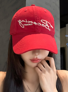韩系字母刺绣红色棒球帽女款大头围宽帽檐大脸显脸小时尚鸭舌帽子