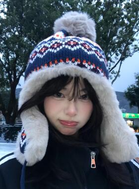 费尔岛风帽子女冬针织毛线帽保暖加绒加厚户外玩雪防寒护耳雷锋帽