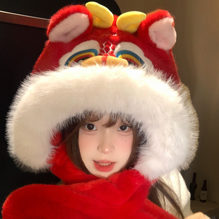 耳朵会动新年红色国潮醒狮帽龙虎头女生冬季 护耳雷锋帽子围巾一体