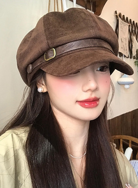 美拉德咖色复古麂皮绒贝雷帽女秋冬高品质显脸小皮带八角报童帽子