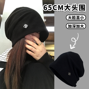 黑色金属小标针织冷帽女2025新款秋宽松高级感大头围包头堆堆帽子