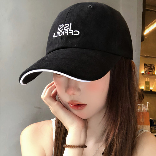 美式黑白撞色字母刺绣棒球帽宽帽