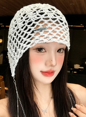 白色镂空链条流苏针织帽女夏薄款