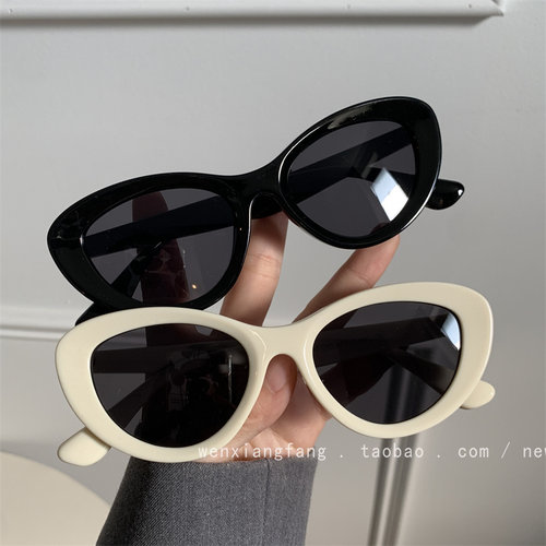 法式椭圆形小框复古太阳眼镜女夏