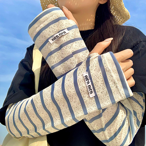 冰丝条纹防晒袖套女夏季防紫外线宽松透气户外开车骑行护手臂冰袖