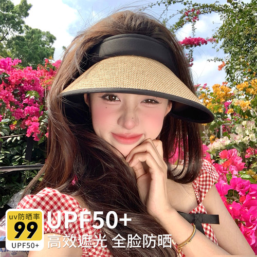 大帽檐草编空顶防晒帽女士夏季