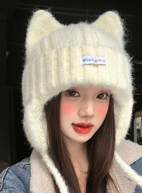 白色可爱猫耳朵毛线帽子女秋冬季