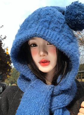 蓝色毛球麻花针织帽子围巾一体女士冬季加厚保暖护耳巴拉克拉法帽