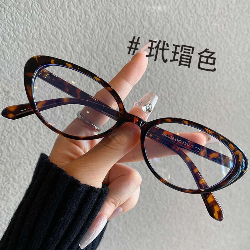 复古猫眼玳瑁色平光镜女2025新款韩版素颜百搭显脸小防蓝光眼镜潮