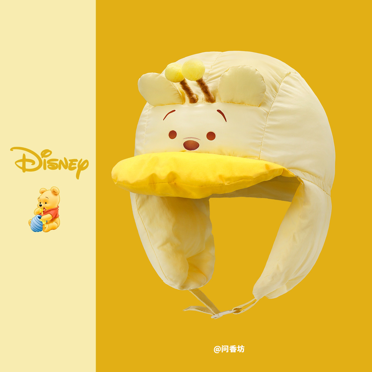 迪士尼正版可爱小熊维尼雷锋帽子