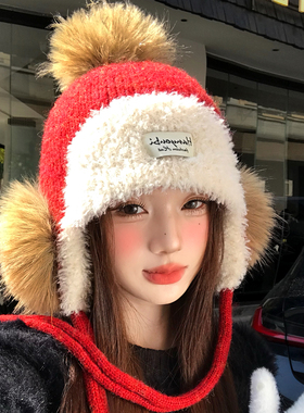 红色毛球针织护耳帽冬季防寒保暖