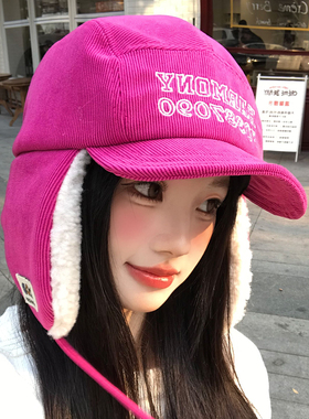 韩系ins玫红色灯芯绒雷锋帽女冬