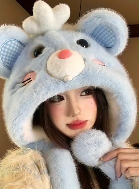 可爱蓝色吱吱鼠耳朵会动毛绒帽子