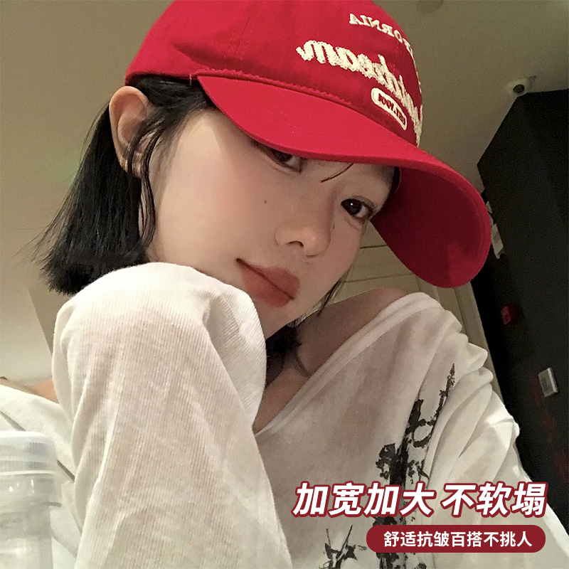 字母刺绣红色棒球帽女春夏大头围
