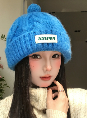 韩系蓝色麻花纹针织冷帽女秋冬