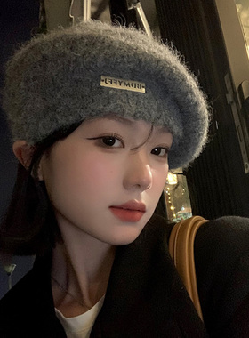 马海毛灰色针织贝雷帽女2026年秋