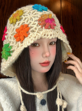 彩色手工花朵流苏包头帽女秋冬季