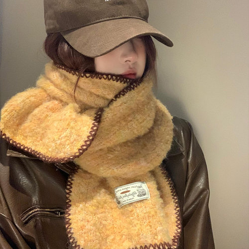 韩系氛围感黄色锁边针织围巾女
