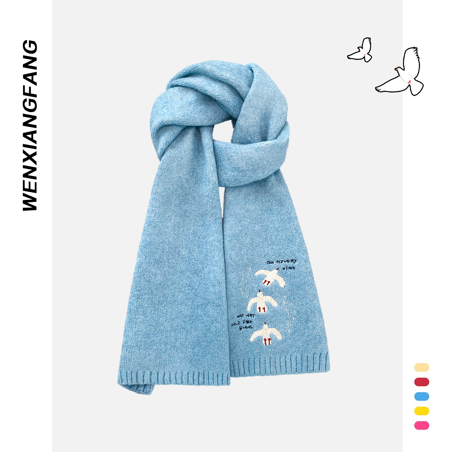 韩系氛围感小白鸽刺绣蓝色围巾