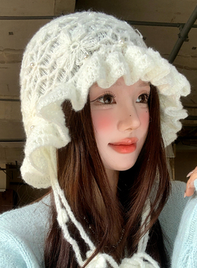 白色花朵珍珠流苏绑带针织帽女秋