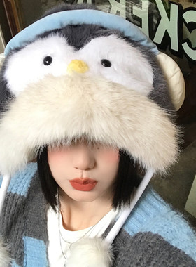 可爱小企鹅耳机毛绒帽女冬季加绒