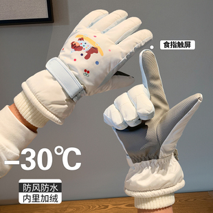 可爱小狗滑雪手套女冬季 加厚加绒保暖防寒骑行防水防冻防风可触屏