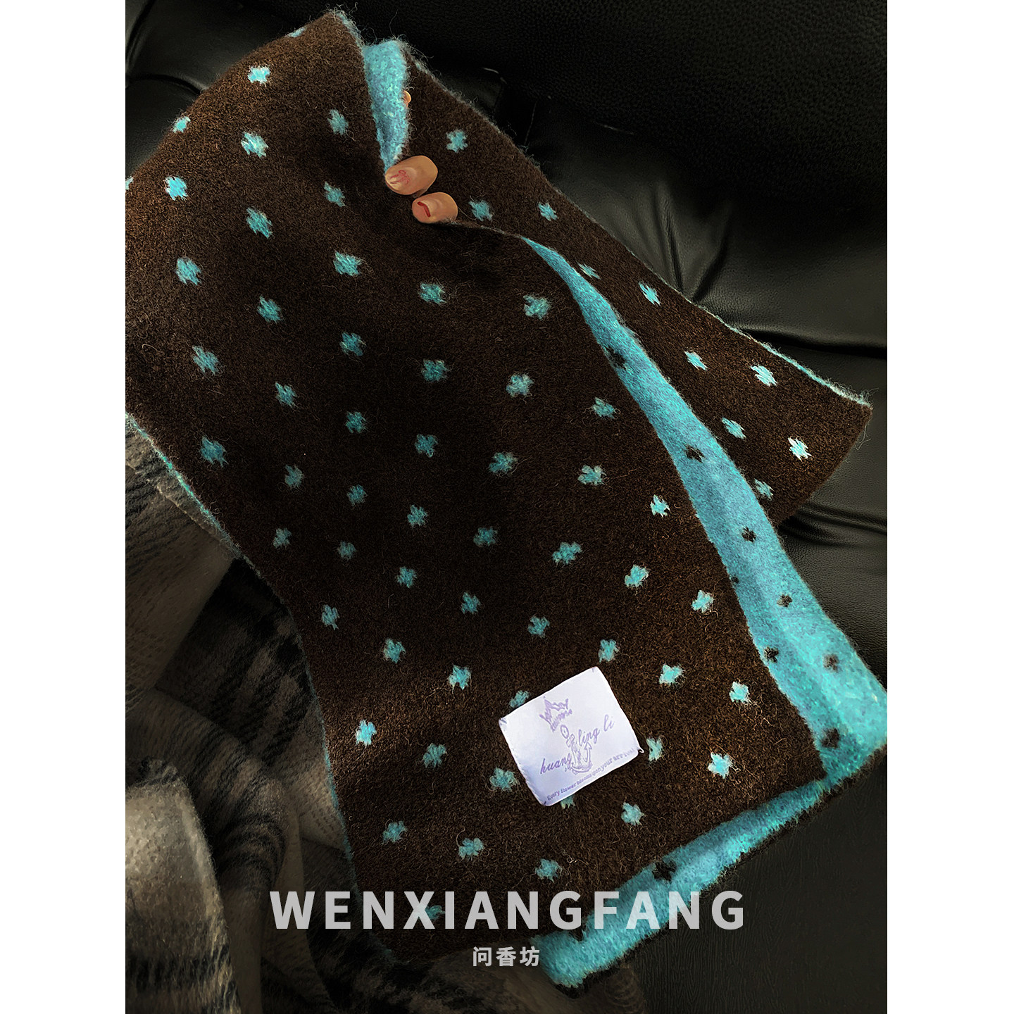 韩系蓝咖双面波点针织围巾女冬季2026新款高级感防寒保暖围脖护颈,服饰配件/皮带/帽子/围巾,围巾/丝巾/披肩,淘宝优惠券,粉丝福利购,淘宝优惠卷