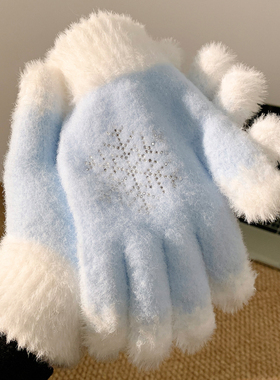 蓝色雪花水钻毛绒针织手套女冬可爱分指防风防寒加厚骑行五指保暖