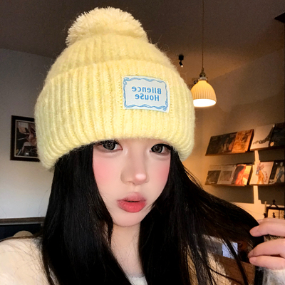 软糯黄色毛球针织毛线帽子女冬季
