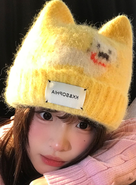 可爱黄色小狗猫耳朵针织帽子女2025新款冬包头冷帽加厚保暖毛线帽